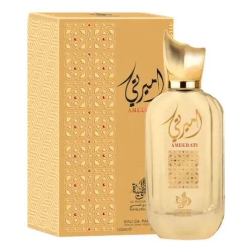 Perfume Zimaya Zukhruf Cherry Pour Femme Eau De Parfum 100ml