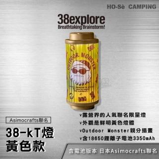 TP00036760002898_L_m.jpg