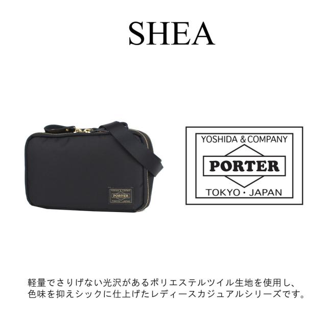 ポーター シア ウォレットショルダーバッグ 871-15185 10 ブラック