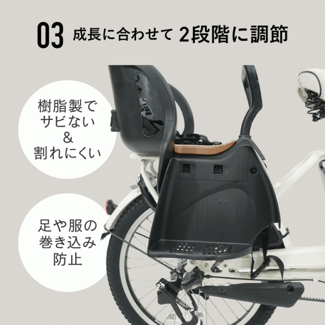 OGK技研 リアチャイルドシート RBC-015DX2 カジュアルリヤキッズシート