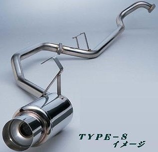 サクソン/SUXON TYPE-S マフラー TS4009 トヨタ ハイラックス サーフ