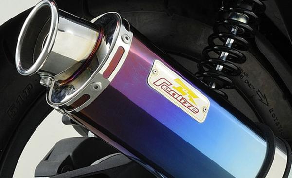 Realize (リアライズ) ヤマハ 4型シグナスX/5型シグナスX SR (SEA5J