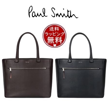 即納 ポール スミス Paul Smith トートバッグ ストローグレインレザー