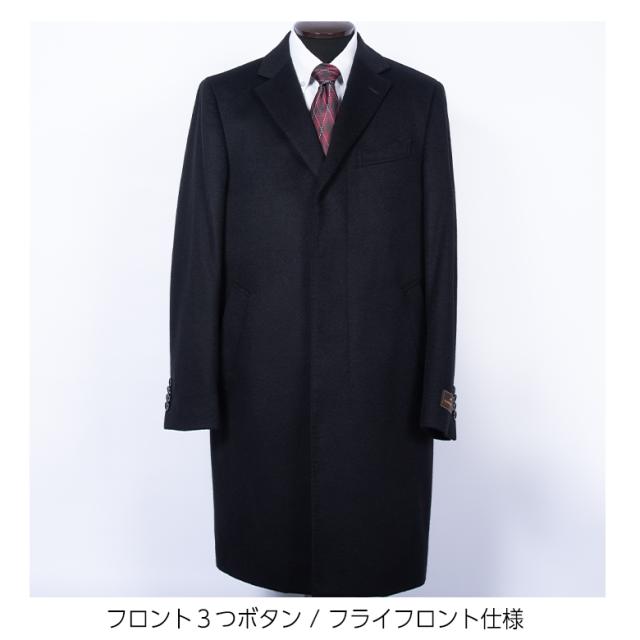 メンズ カシミヤ100％ チェスターコート 軽く暖かい 高級カシミヤ 通勤