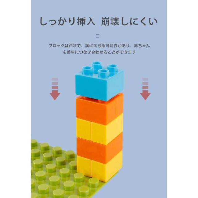 レゴ 互換 ブロック ボールコースター 336ピース スロープ ボール