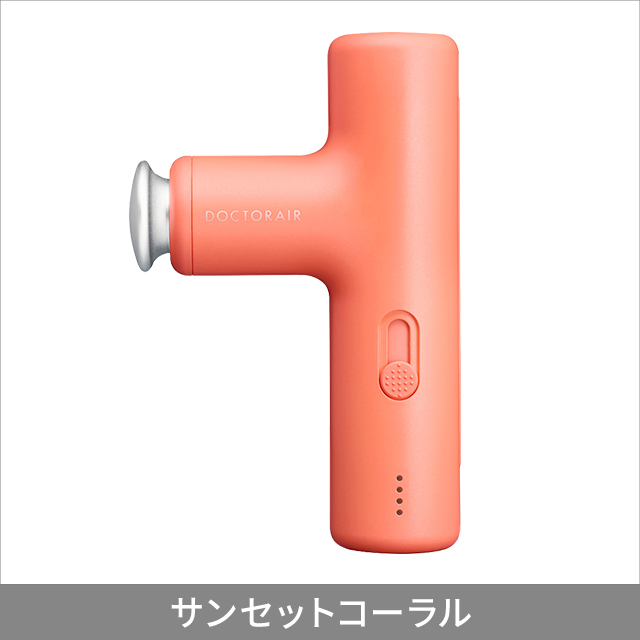 マッサージガン 軽量 エクサガン LUXE（ラグゼ） REG-12 DOCTORAIR