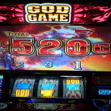 アナザーゴッドハーデス‐解き放たれし槍撃ver.‐(スロット アナゴ