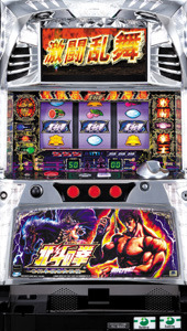 パチスロ北斗の拳 世紀末救世主伝説 パチスロ スロット 機械割 天井 初