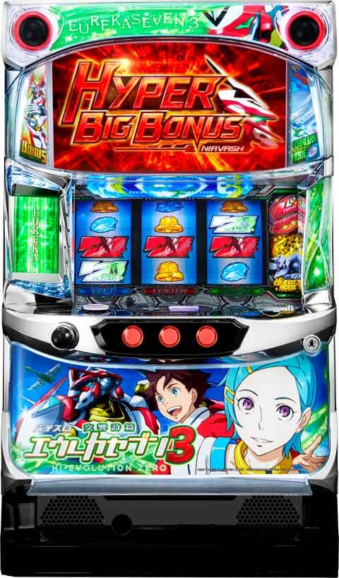 パチスロ交響詩篇エウレカセブン3 HI‐EVOLUTION ZERO パチスロ