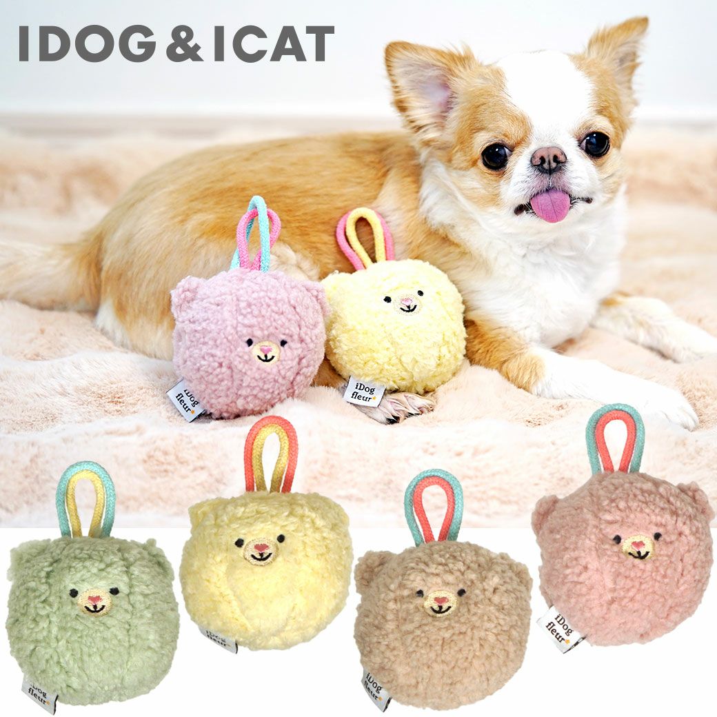 IDOG&ICAT アイドッグ 公式 商品一覧 | 犬 猫 ペット用品通販