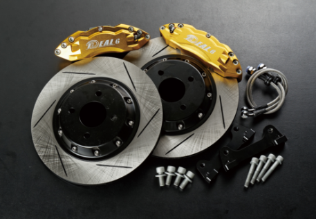 BRAKE SYSTEM | IDEAL【イデアル】