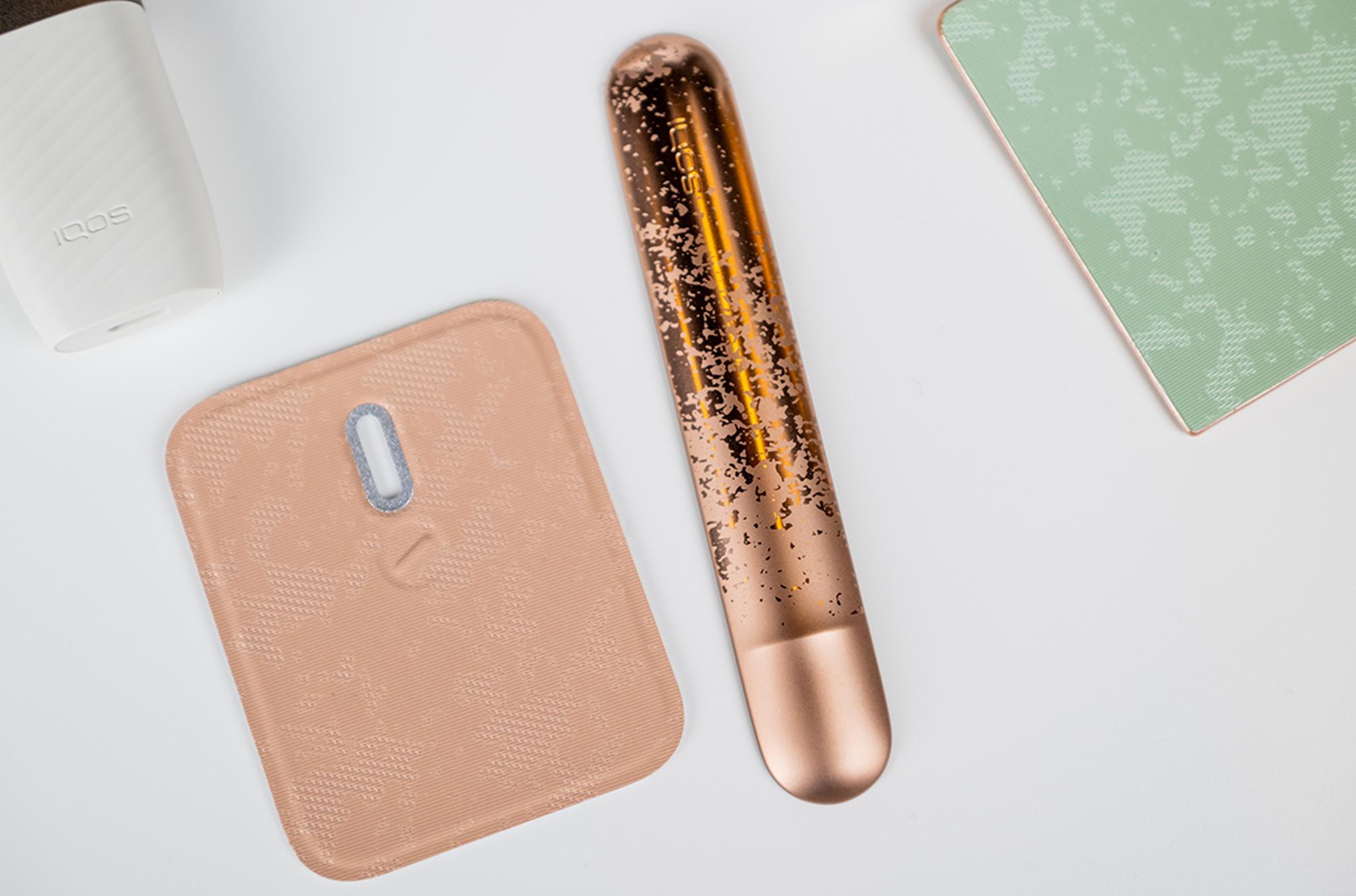 iF Design - IQOS ILUMA Limited Edition Minera