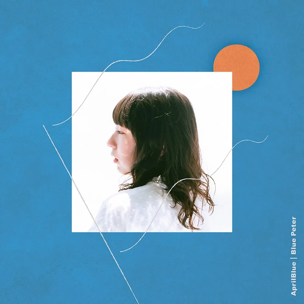 mikgazer vol.1 - NamuWiki