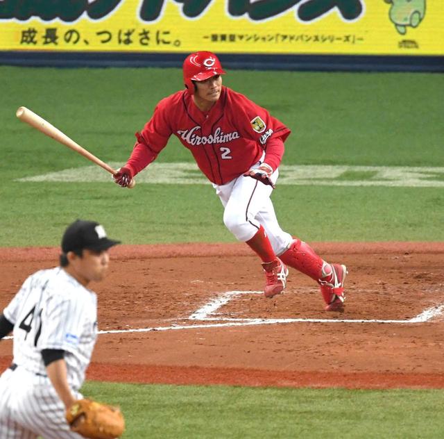 田中広輔、持ち味発揮3戦連続初回得点 広島連勝ストップも…本拠地でM