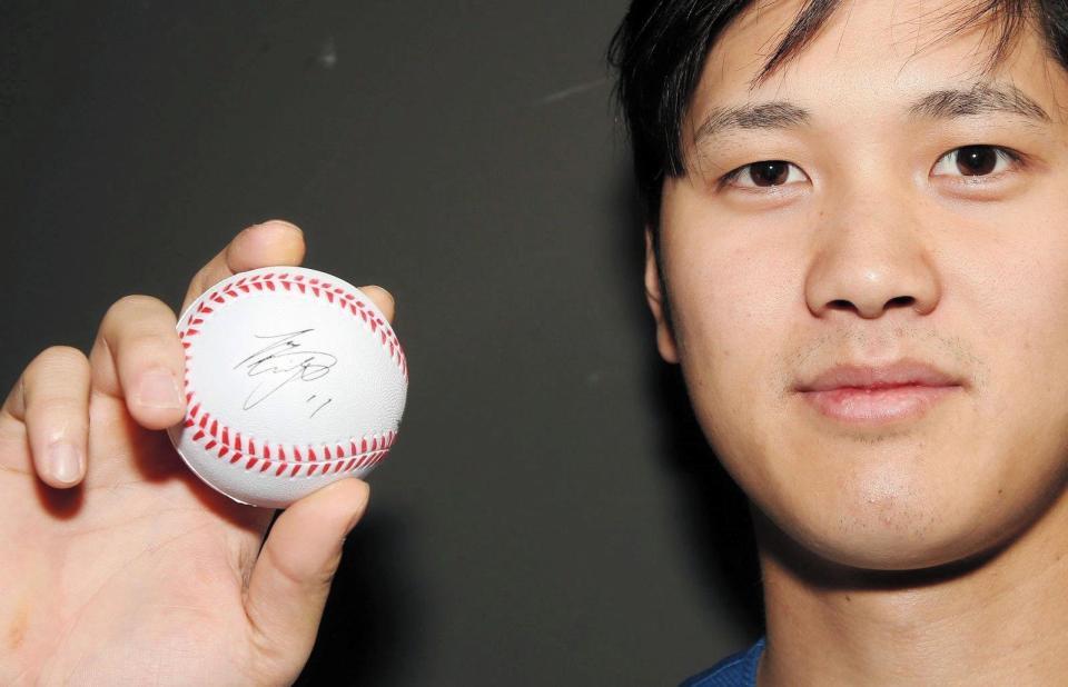 2018年北海道生まれの新生児に大谷サインボールをプレゼント 日本