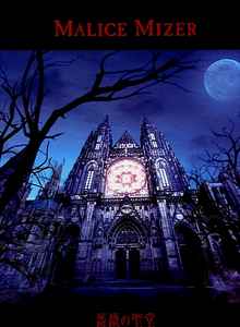 Malice Mizer – 薔薇の聖堂 – CD (Album, Limited Edition), 2000