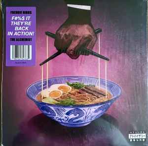 Freddie Gibbs & The Alchemist – Alfredo II – 2 x Vinyl (LP, Album