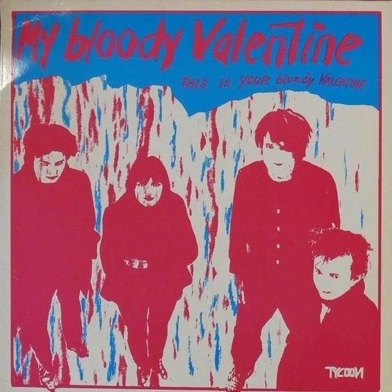 ぐ*ぱ様 希少UKオリジナル盤！My Bloody Valentine Love ぐ*ぱ様 希少