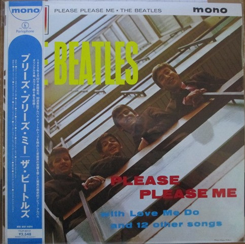 The Beatles – Please Please Me – Vinyl (Black & Silver Label, LP