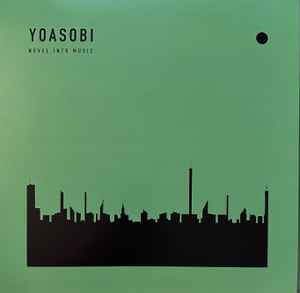 Yoasobi – The Book III | Releases | Discogs