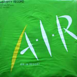 林英哲 – 風の使者 – Vinyl (LP, Album), 1983 [r3232319] | Discogs