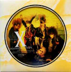 X – Vanishing Vision – Vinyl (Limited Edition) + Flexi-disc, 1988