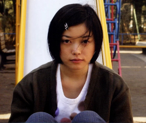 Yuki (8) Discography: Vinyl, CDs, & More | Discogs