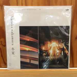 Haruka Nakamura – 春秋 Light Years - The North Face Sphere (Spring