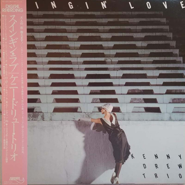 Kenny Drew Trio – Swingin' Love | Releases | Discogs