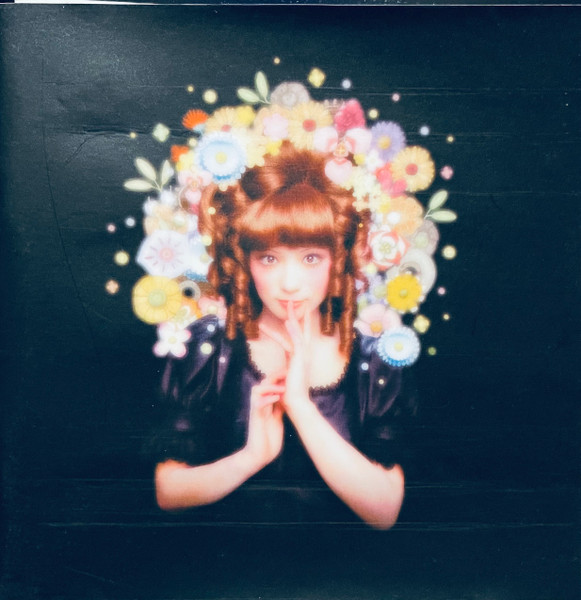 椎名 林檎 – 勝訴ストリップ – CD (Album), 2000 [r26246570] | Discogs