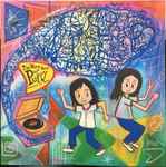 Puffy – The Very Best Of Puffy / AmiYumi Jet Fever | Releases