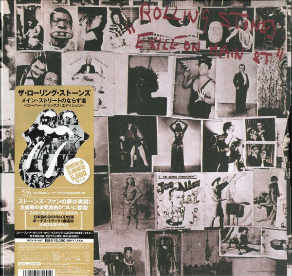 The Rolling Stones – Exile On Main St. – Box Set (Deluxe Edition