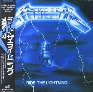 Metallica – Ride The Lightning – Vinyl (LP, Album), 1984 [r2604501
