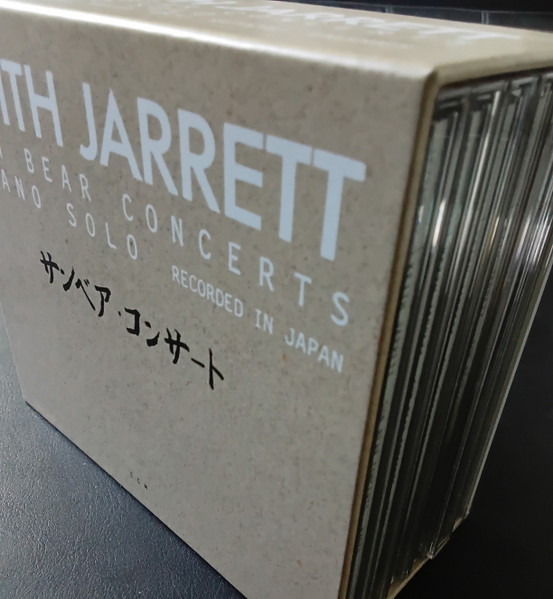 Keith Jarrett – Sun Bear Concerts – Box Set (Limited Edition