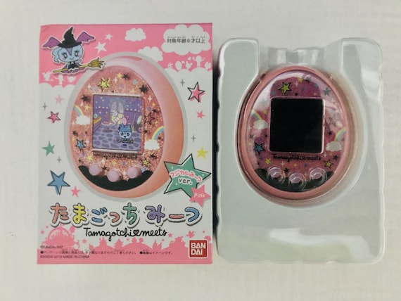 Tamagotchi Meets (japanese On): Magical Pink (with Box) - Etsy