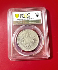 1910 Year Chinese Coins for sale | eBay