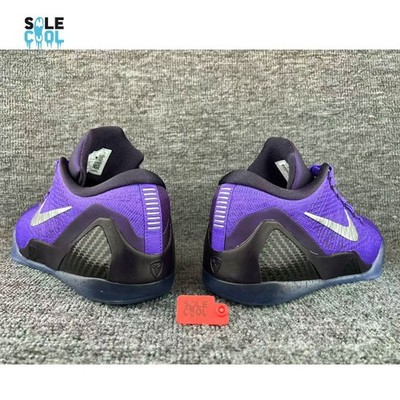 Nike Kobe 9 IX elite low protro moonwalker 2025 Purple IM0465-500