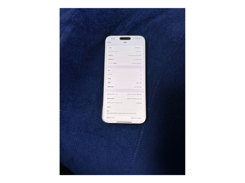 s-l1200.png