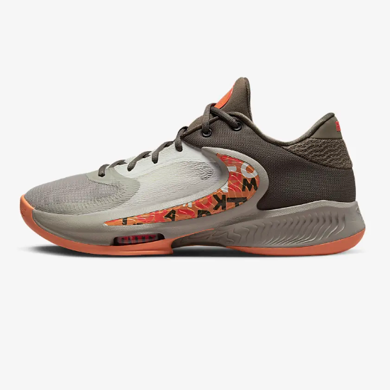 Nike Zoom Freak 4 Basketball Shoes 