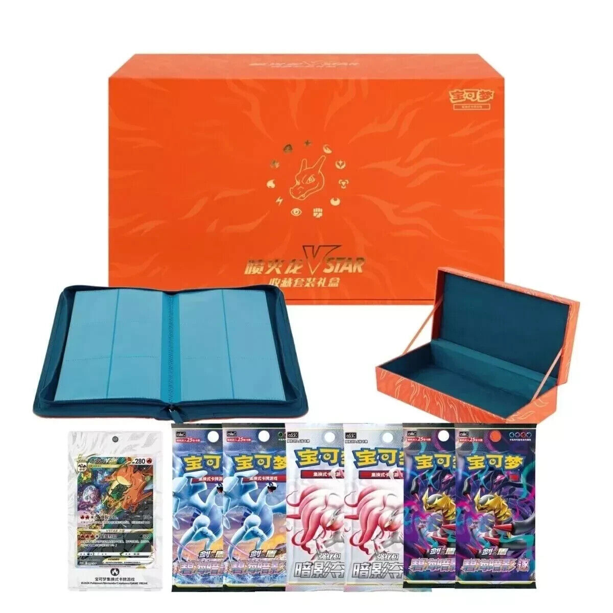 Pokemon TCG S-Chinese Exclusive Charizard VSTAR Collection Set Box