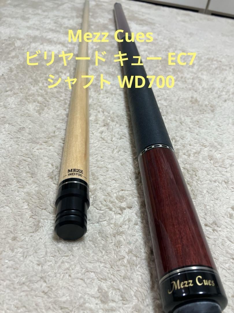 桜*様 大幅値下げ♪Mezz Cues EC7-K WX700 桜*様 大幅値下げ♪Mezz