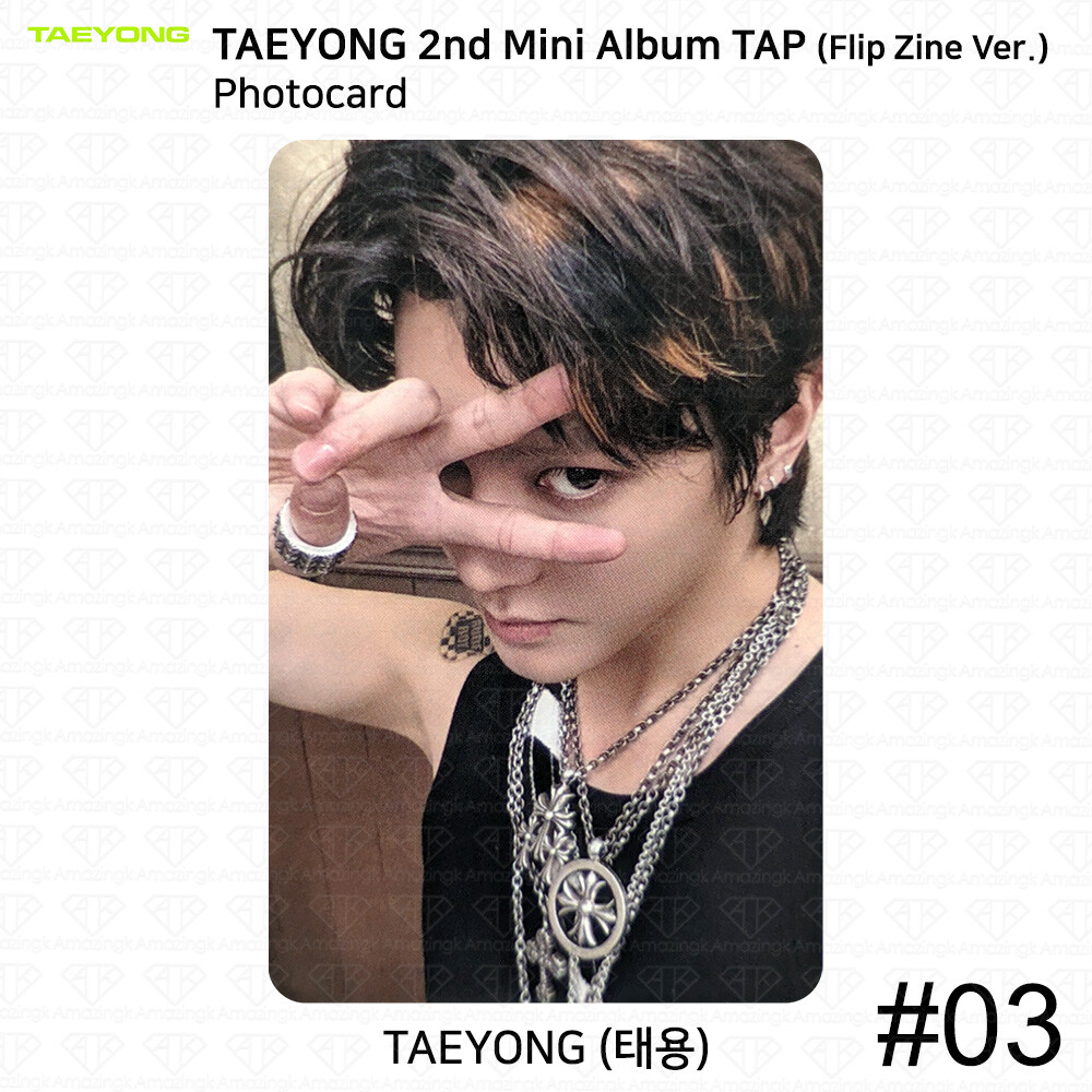 NCT TAEYONG 2nd Mini Album TAP POB Official Photocard Hidden Card