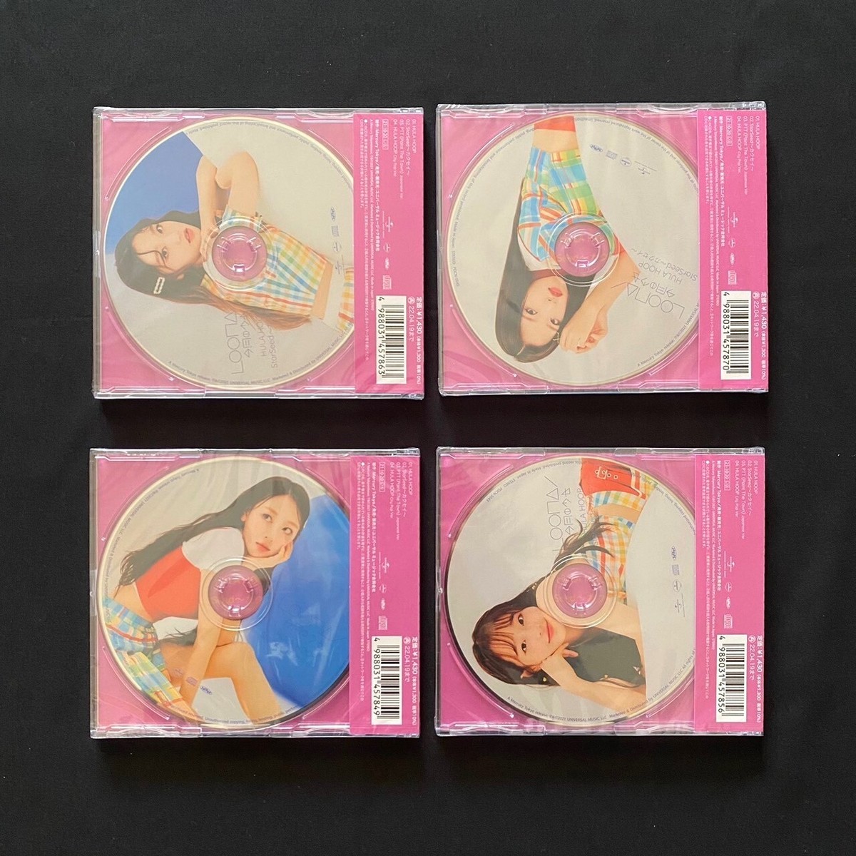 New LOONA HULA HOOP Limited Edition 4 ver. set (with photo card