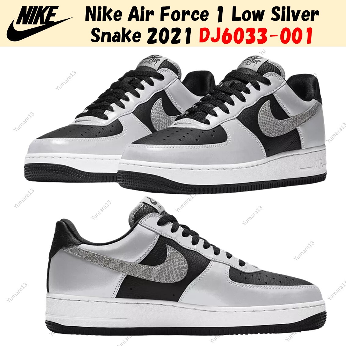 Nike Air Force 1 Low Silver Snake 2021 DJ6033-001 Men's Size | eBay