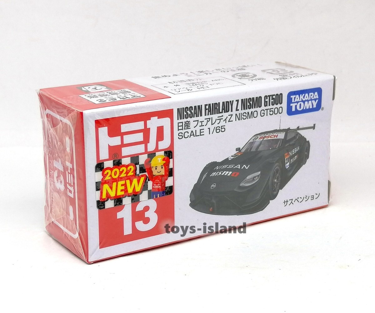 TOMICA 13 Nissan Fairlady Z NISMO GT500 1/65 TOMY 2022 NOV NEW
