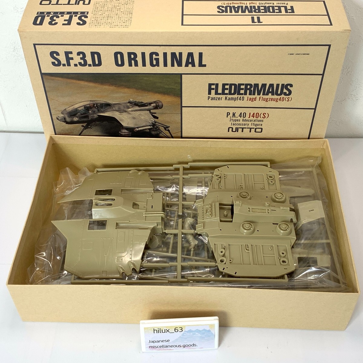 NITTO 1/20 Kit SF3D fledermaus Maschinen Krieger KOW Plastic model