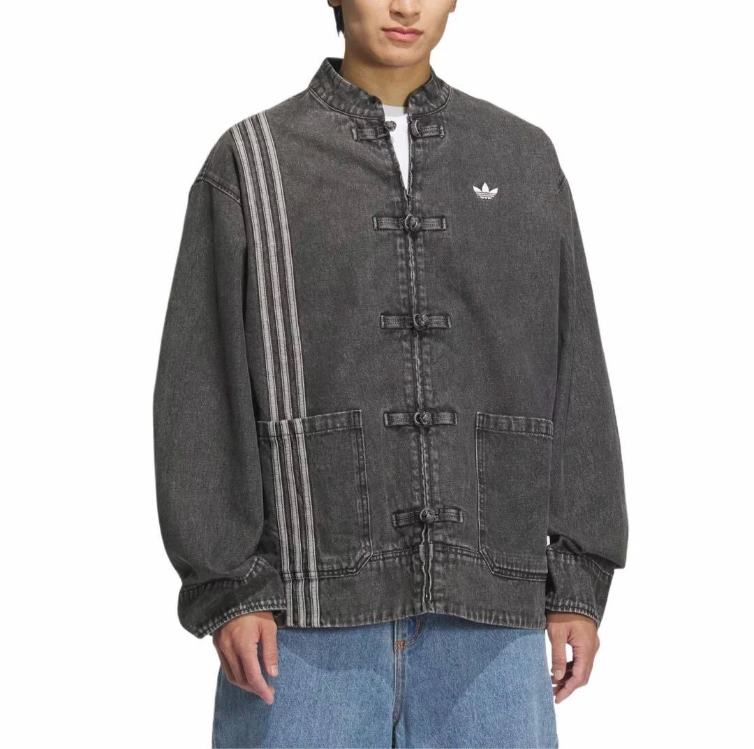 Gray Adidas China Exclusive Year of the Snake Track Jacket Denim