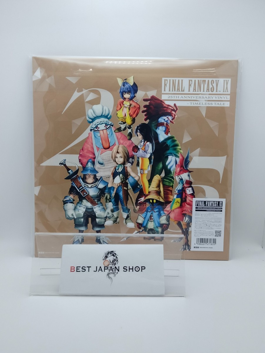 FINAL FANTASY IX 25th Anniversary Vinyl Timeless Tale Analog LP