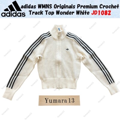 adidas WMNS Originals Premium Crochet Track Top Wonder White
