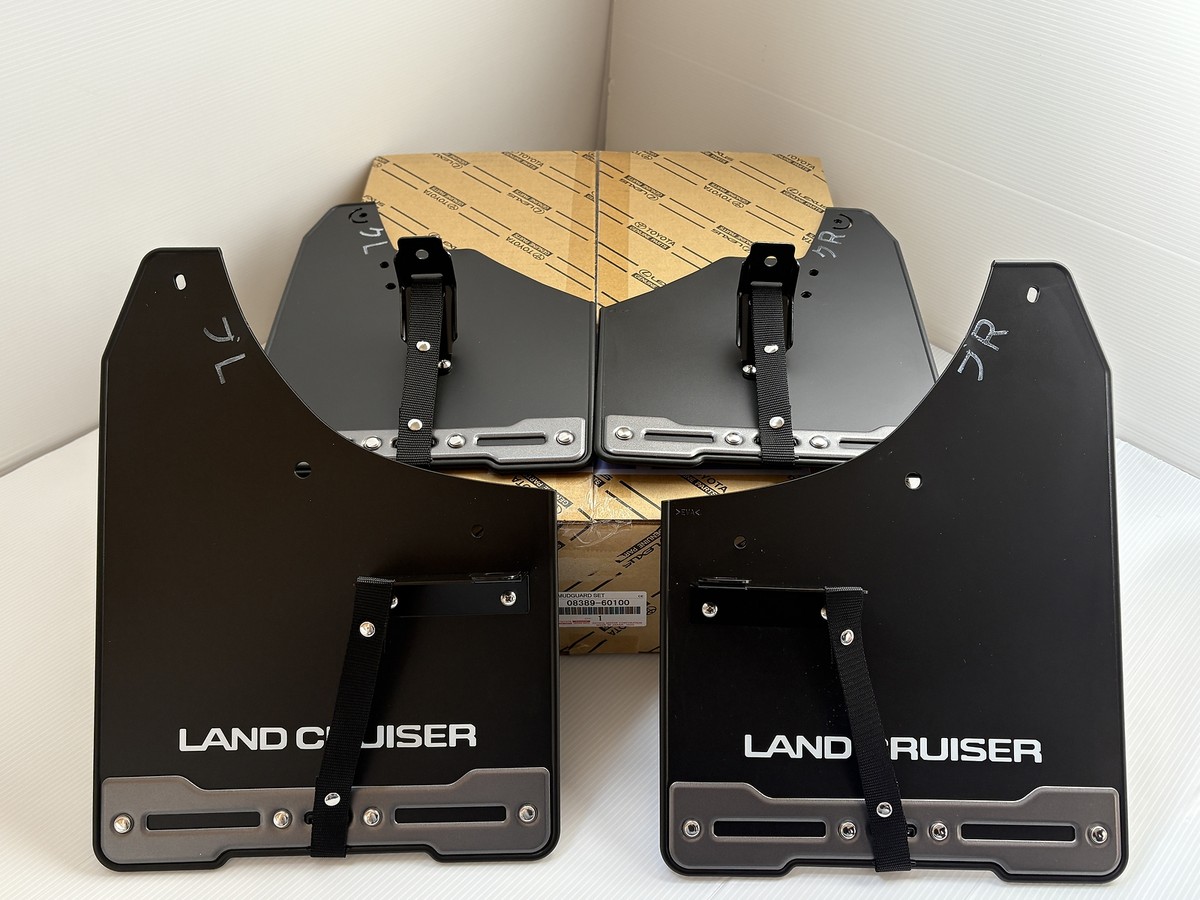 Toyota Land Cruiser GDJ250 TRJ250 Bluck Mudflaps Front Rear